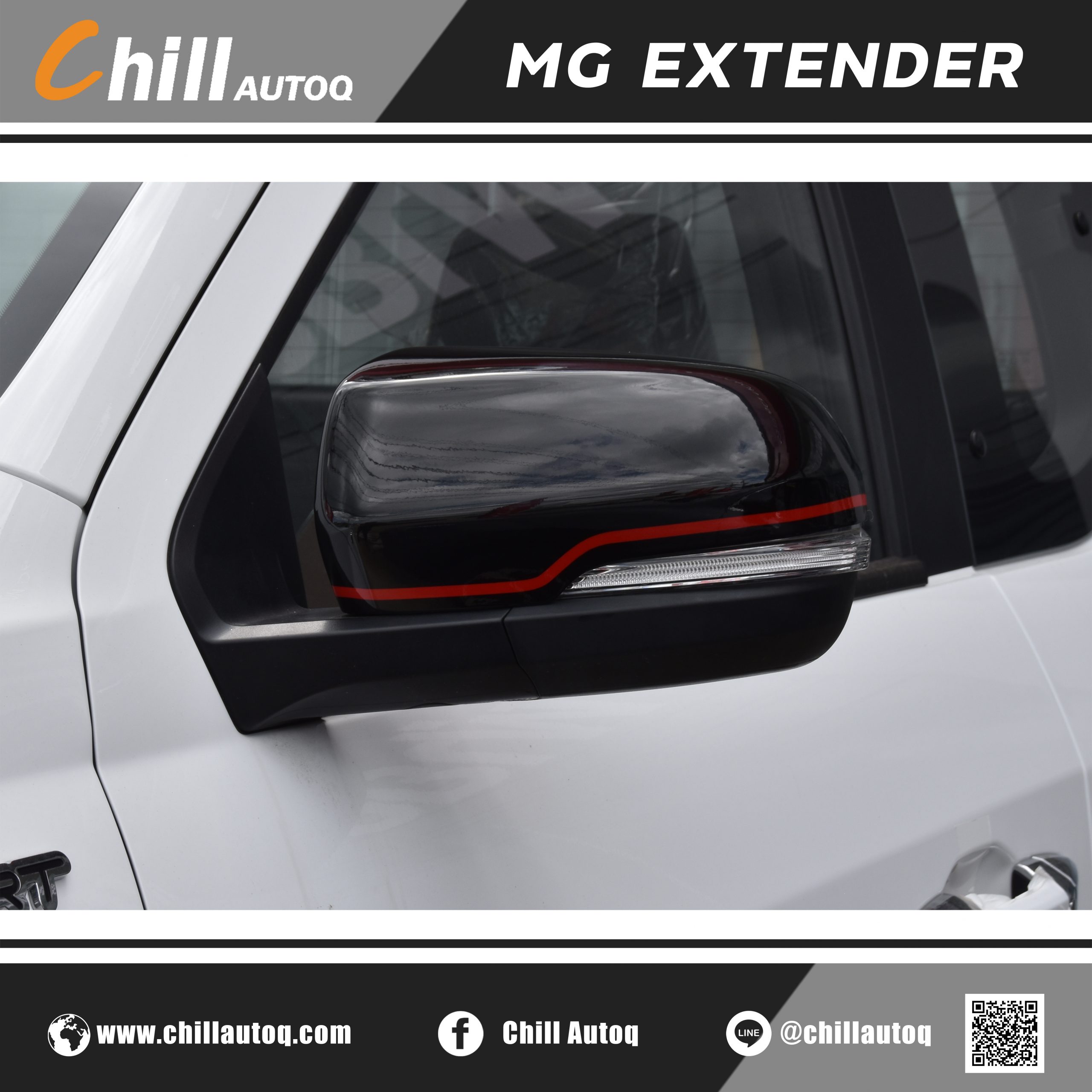 ครอบกระจกมองข้าง สำหรับรุ่น MG EXTENDER