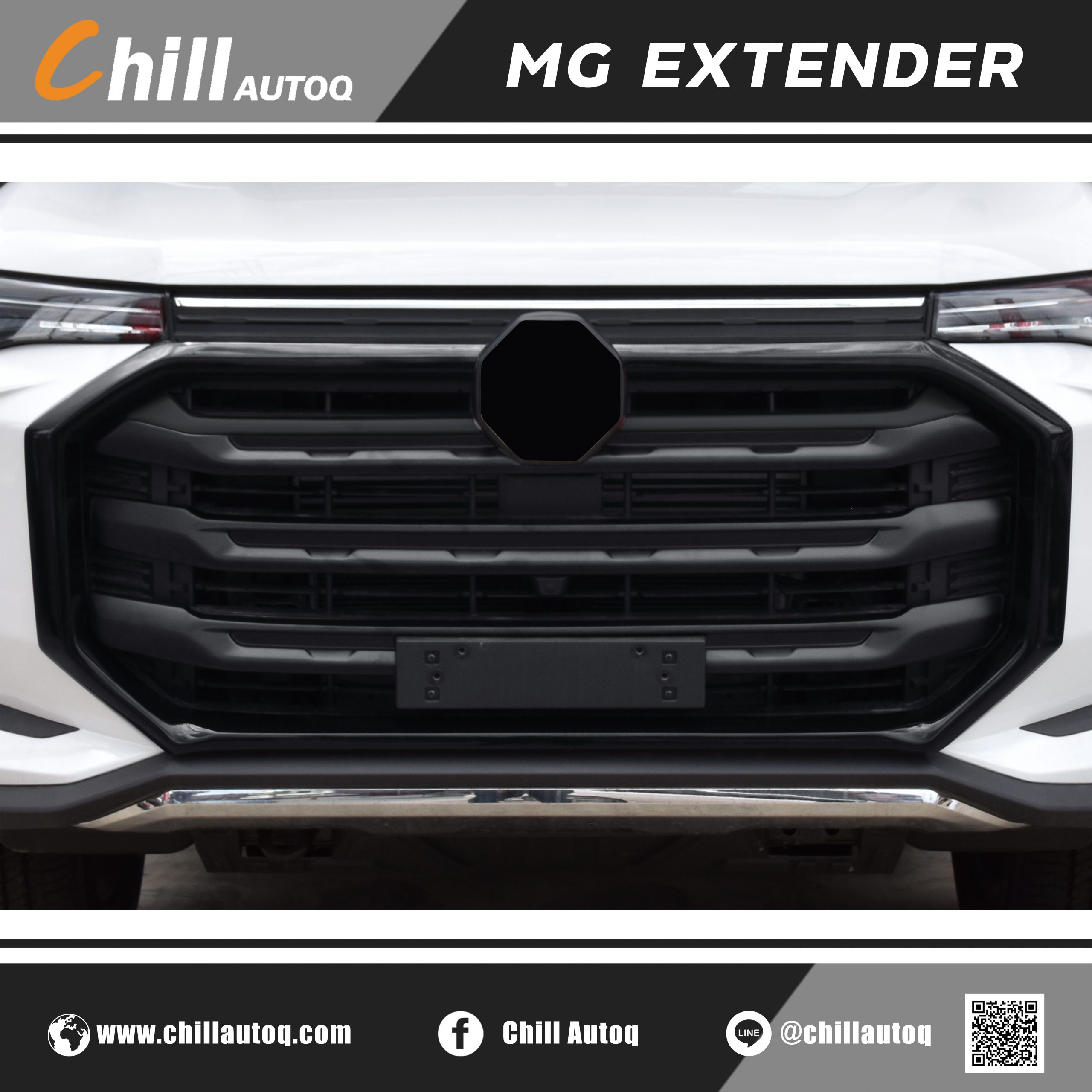 ครอบกระจัง สำหรับรุ่น MG EXTENDER